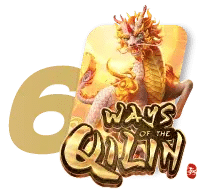 WAYS QILIN